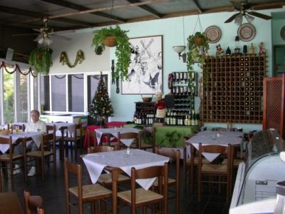 Restaurante Playa de la Arena